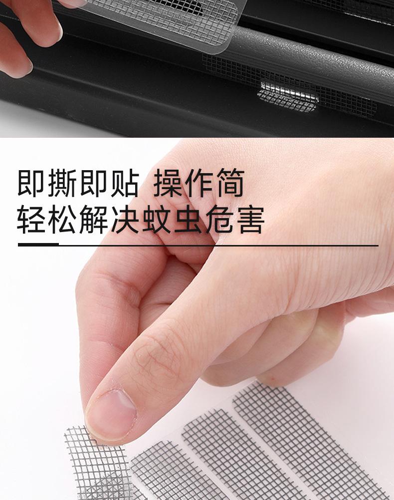鍚嶈溅绾辩獥璐確02.jpg