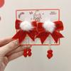 Horquilla de Año Nuevo Antigua para Niños con Borla Accesorios para el Cabello Ropa de Actuación Hanfu Accesorios Cheongsam Par de Horquillas Accesorios para el Cabello de Año Nuevo