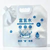 Bolsa de empaque para agua rica en hidrógeno en stock con sobreimpresión, bolsa con pico de lámina de aluminio sellador de hidrógeno, bolsa de agua de película de aluminio compuesta de grado alimenticio, bolsa de agua rica en hidrógeno