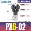 Conector de Engate Rápido Px Anti-Corrosão e Resistente ao Desgaste Conector de Três Vias Tipo Y Rosca Px6-01/Px8-02/10-03/12-04