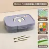 Lonchera de Frutas Camping Picnic Portátil Compartimentos Lonchera Lonchera Apta para Microondas Refrigerador Doméstico Cajón de Verduras