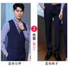 Traje Chaleco de Primavera y Otoño para Hombre y Mujer, Chaleco de Vestir Profesional, Uniforme de Trabajo para Recepción de Hotel, KTV, Ventas, Estilo Coreano Ajustado