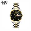 Aiershi Nuevo Reloj para Hombre Impermeable Casual Luminoso Calendario Versión Coreana Reloj de Cuarzo Douyin-1610