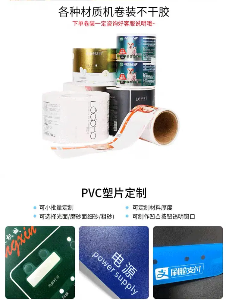 详情图片7.gif