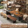 Mesa de té de oficina 2026 nuevo modelo madera de nogal de alta gama mesa de té de madera maciza, mesa de té moderna de lujo ligero de alta gama