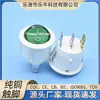 Interruptor de Balanza Digital Basculante Kcd1 Redondo Completo Verde de Tres Patas Doble Velocidad con Luz de Apertura 20 mm Certificado CE