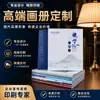 Folhetos Promocionais Personalizados, Catálogos Corporativos, Manuais Impressos, Periódicos, Livros Didáticos com Encadernação Perfeita, Materiais para Livros, Fábrica de Impressão de Amostras