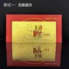 Año del Dragón Conmemorativa de Año Nuevo billete de oro compañía de seguros apertura de Año Nuevo regalo rojo zodíaco del año del dragón billete de oro imprimible LOGOTIPO