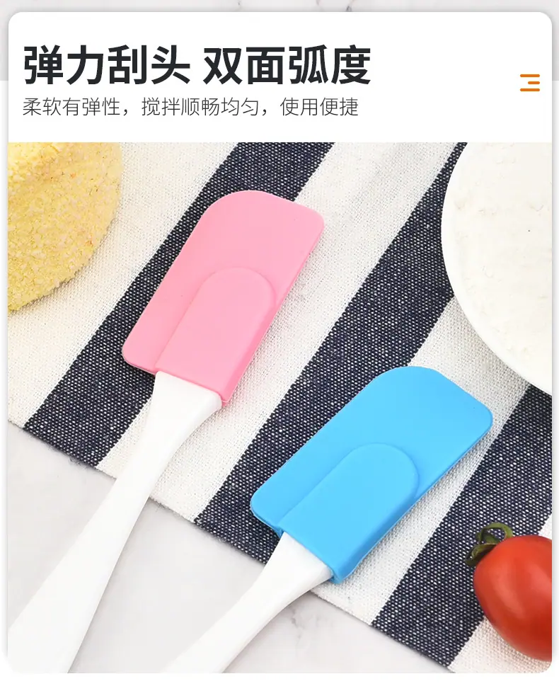 2-刮刀_02