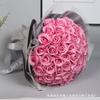 Buquê de Flores de Sabão de Presente Baihuaxiang Aniversário e Dia dos Namorados Presente para Esposa e Namorada Proposta Celebração de Inauguração Grande Buquê