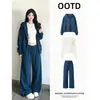 Conjunto Esportivo Casual Azul para Mulheres Temporada de Início de Outono Jaqueta com Capuz Calças Início de Outono Estilo Coreano OOTD Roupa Conjunto Completo