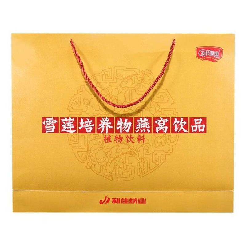 微信图片_20230612180540