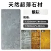 Panel Decorativo Transparente Flexible de Pizarra de Piedra Artificial Resina de Piedra Translúcida Artificial Acrílico Piedra Translúcida Natural Ultra-Delgada