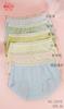 Daisy Girl 22516 Roupa Íntima Feminina Modal com Algodão Doce e Fresca, Cintura Média, Cor Contrastante, Forro da Virilha Amigo da Pele, Respirável e Antibacteriano
