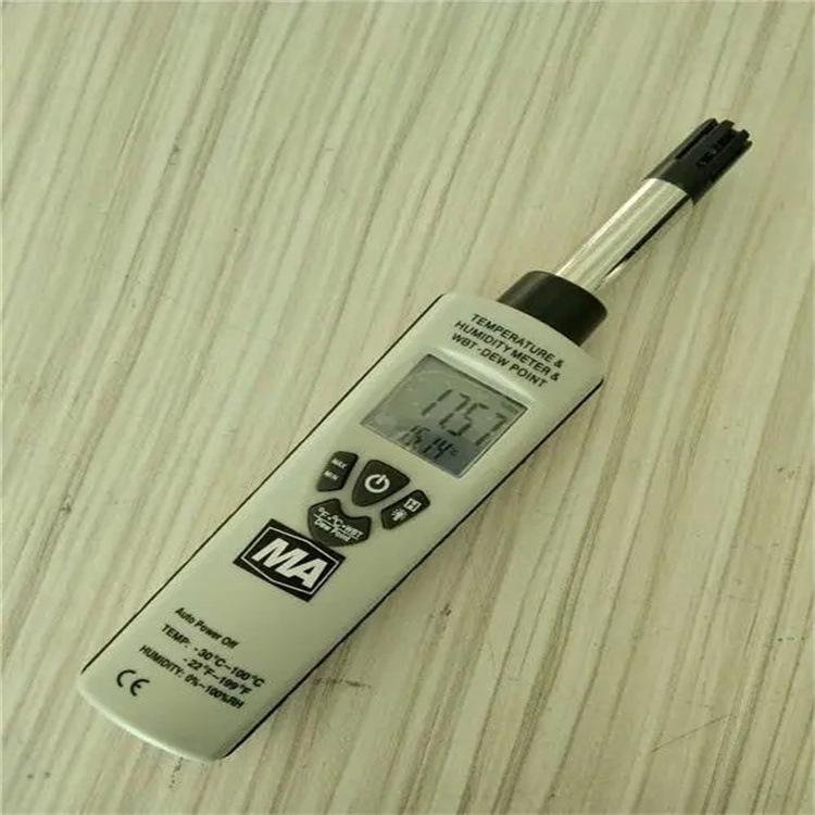 温湿度检测仪 (5)