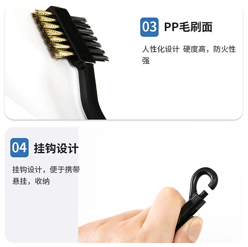 弯柄头铜刷_06