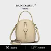 Bolsa Fashion de Ombro Único, Bolsa Transversal Feminina Simples, Bolsa para Celular Casual Retrô Tendência Personalizada, Novo Item Quente Transfronteiriço