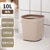 Bote de Basura Camelia Hogar Sala de Estar Lujo Ligero Gran Capacidad Nuevo Cocina Dormitorio Baño Bote de Basura sin Tapa