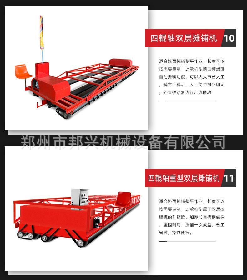详情页1_15.jpg