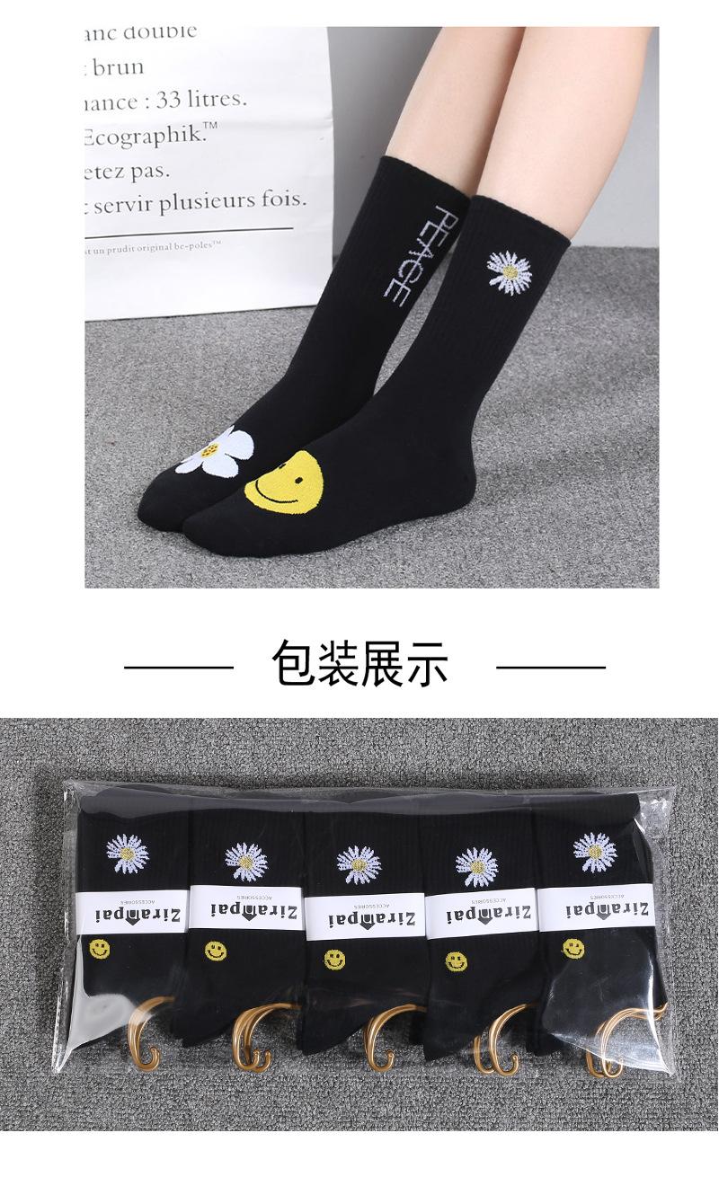 G-_陶_淘工厂_银小箱淘工厂-详情_07