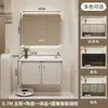 Gabinete de baño estilo francés, color crema, pastoral, con lavabo, iluminación ambiental, espejo, tocador integrado y lavabo integrado de cerámica, popular en línea