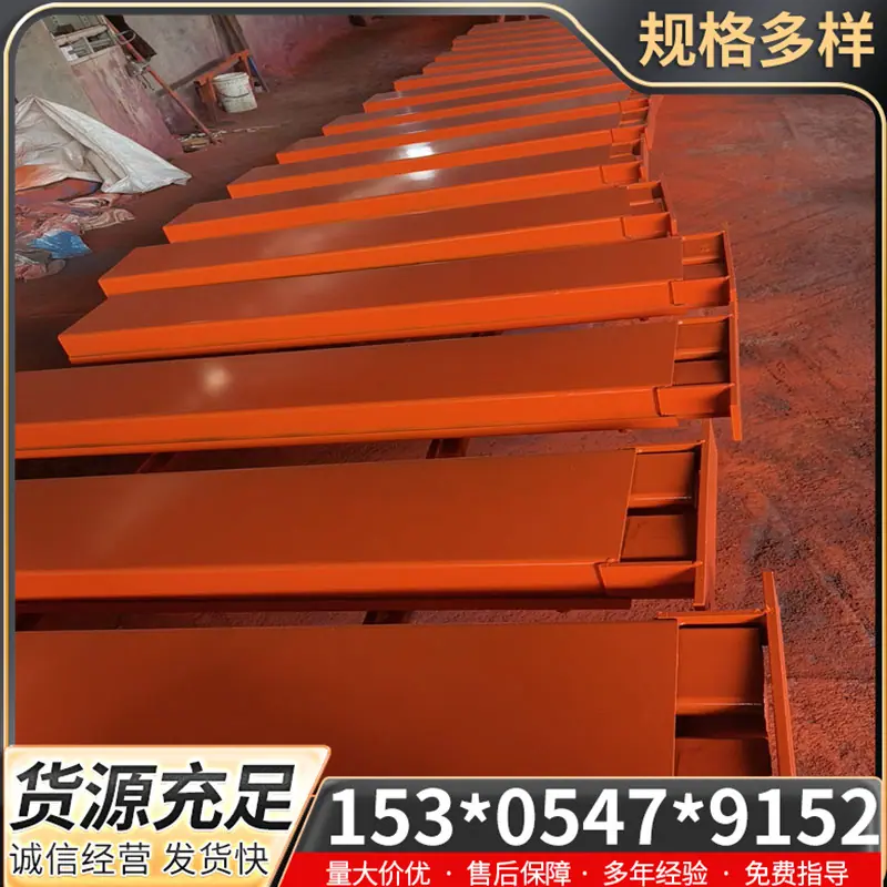 加重型闭锁 (1).jpg
