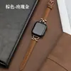 Adequado para Pulseiras Apple Watch S14 Couro Genuíno iWatch Gerações 1-12 Ultra4 Couro Doméstico Personalizado Metal em Forma de D