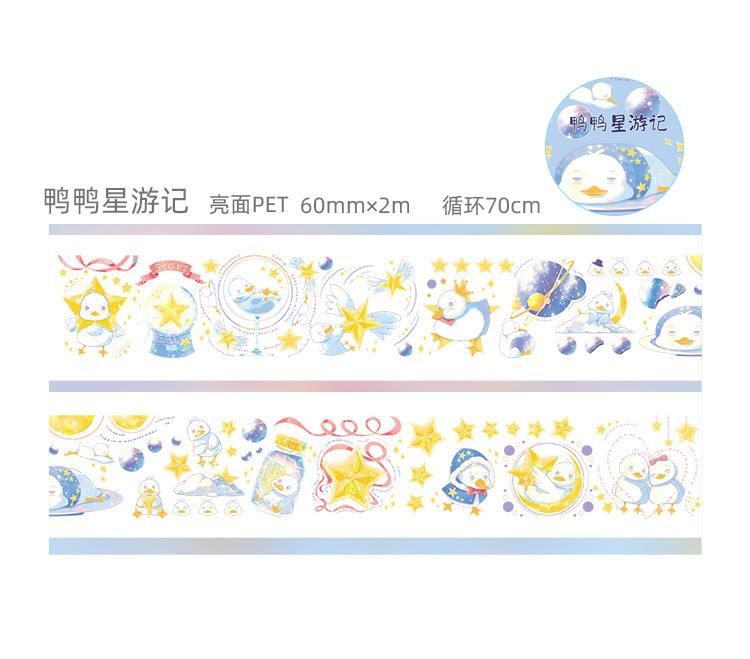 鸭鸭星游记.亮面pet.特油2m详情页.jpg