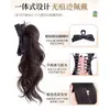 Peluca de Cola de Caballo Trenzada para Mujer, Cabello Sintético con Lazo, Pinza de Garra Cola de Caballo Rizada, Aumento de Volumen Natural del Cabello, Peluca de Cola de Caballo Estilo Celebridad de Internet