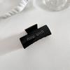 Pinza de Agarre de Ácido Acético Francés Estilo Perezoso Sentido Avanzado Blanco y Negro Doble Cara para Cabello Elegante Elegante Cabeza Pinza Perezosa de Tiburón