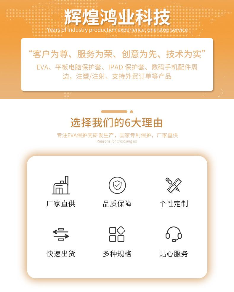 通用(1)_08