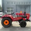 Tractor pequeño de cuatro ruedas y un solo cilindro modelo Shifeng 200, un tractor versátil de baja potencia para arado profundo, arrastre y transporte de mercancías