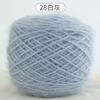 0.15kg Madejas Grandes de Estambre de Ardilla al Mayoreo Estambre de Grosor Medio para Tejer a Mano DIY Hecho a Mano Estambre para Sombrero Estambre para Abrigo con Hilos Brillantes