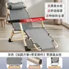 Silla reclinable plegable para ocio en casa, silla de balcón para ancianos con respaldo, silla perezosa de oficina para siesta, silla para dormir en invierno, ensanchada para uso doméstico