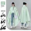 Hermoso Impermeable Coche Eléctrico de Batería para Mujer Adulta Largo de Cuerpo Completo Antitormentas Engrosado Nuevo Poncho
