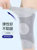 Rodillera térmica con imán para calentar piernas viejas y frías, almohadilla elástica alta para piernas, protección para las articulaciones de las rodillas en otoño e invierno, rodillera tejida al por mayor