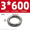 Anillo Redondo de Acero Inoxidable 304 Anillo O Sólido Anillo de Conexión de Tirón Manual Sin Costuras con Juntas Soldadas Anillo para Mascotas