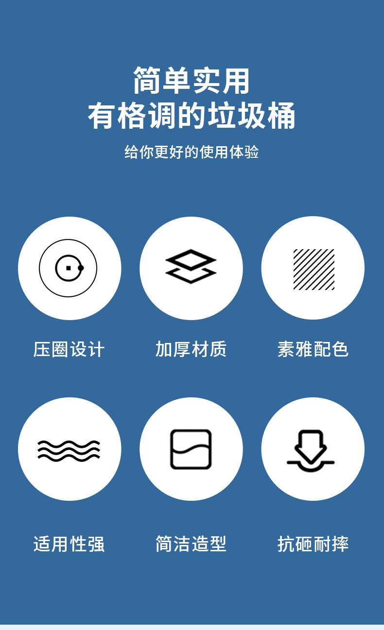 垃圾桶1_07