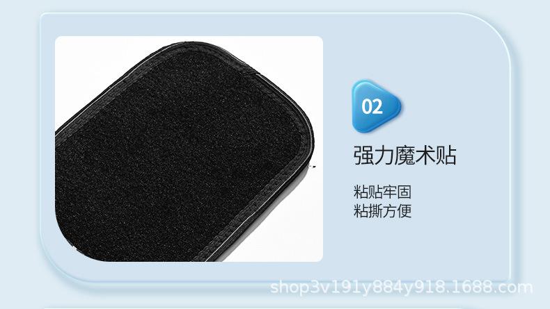 详情页_16.jpg