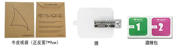 易撕款