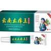Rey Anti-Picazón de Yunnan Crema de Alivio Rápido para la Picazón de la Piel, Uso Externo para Picazón Seca en Todo el Cuerpo, Crema Antibacteriana para Ampollas en Manos y Pies, Ungüento Anti-Picazón