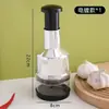 Prensa de ajo, machacador de ajo de cocina, picador de ajo manual, cortador de verduras multifuncional, gadget para el hogar