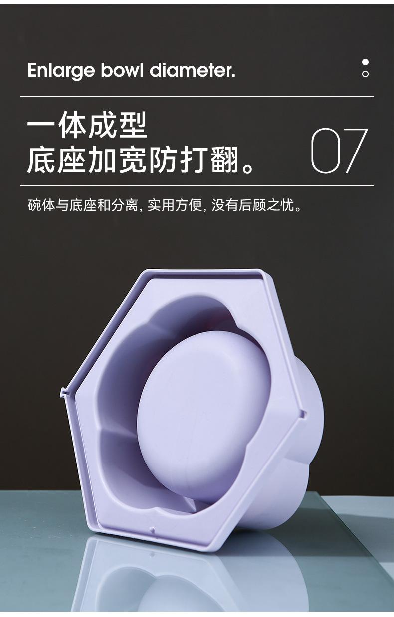 六边形拼接多功能碗_09.jpg