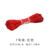 Cuerda de nudo chino trenzada hilo trenzado línea roja cuerda de mano material cuerda de boda cuerda de nudo trenzado cordón diy Línea Roja