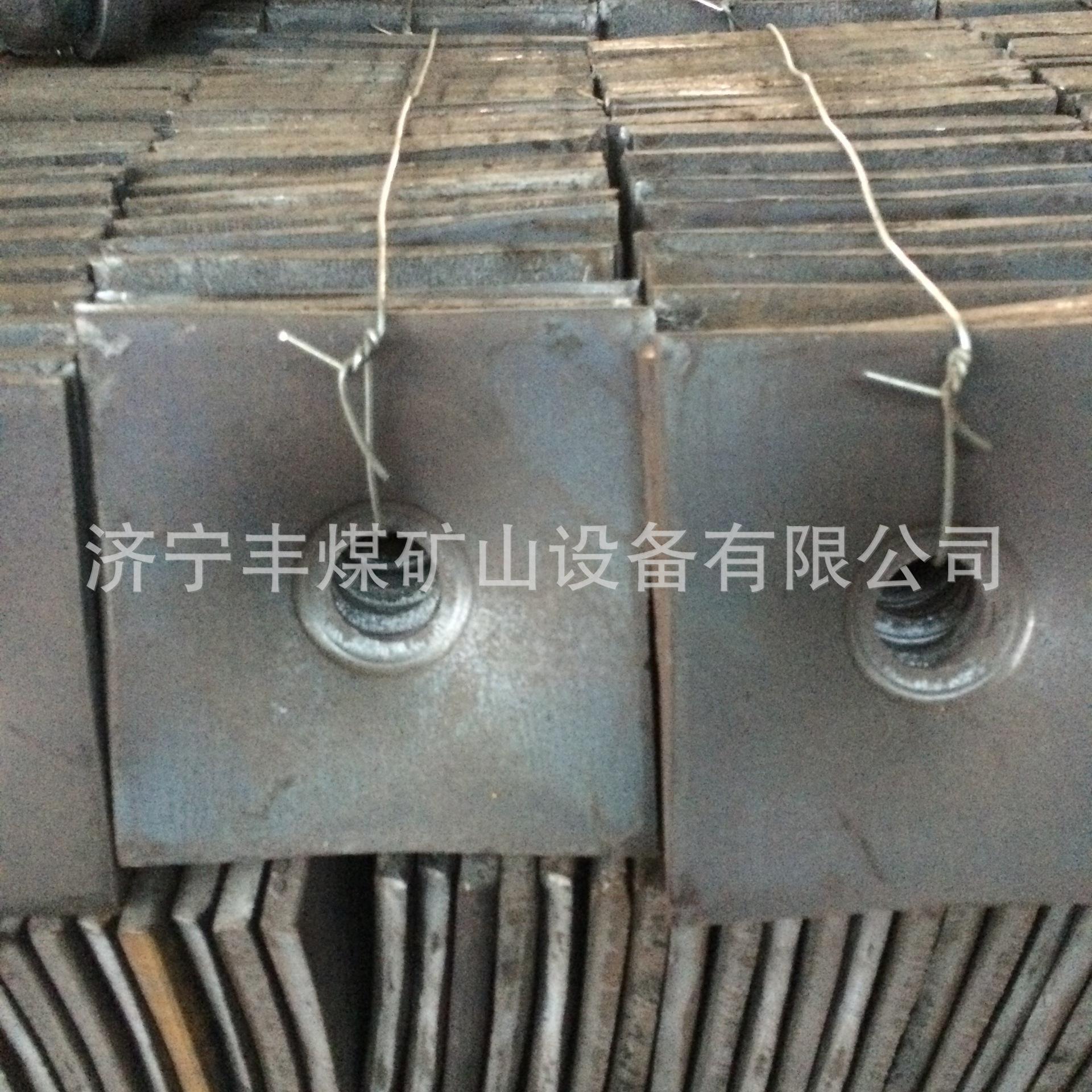 托盘3