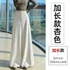 Conjunto Feminino de Outono Calças Wide Leg para Corpo Tipo Pera, Cintura Alta, Soltas, Drapeadas, Casuais, de Perna Reta, Comprimento no Chão