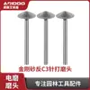 Cabezal de Rectificado de Diamante Anti-C3 Cabezal de Rectificado para Tallado de Jade Aguja de Rectificado Pulido de Piedra Cruda de Jade Descascarado Apertura de Ventana Herramienta Eléctrica para Tallado de Jade