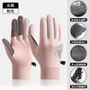 Moda Ciclista Otoño e Invierno Guantes Cálidos de Polar para Esquí Deportes al Aire Libre Moda Vehículo Eléctrico Guantes Impermeables Antideslizantes
