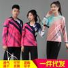 Camiseta de manga larga para bádminton de Otoño e Invierno, uniforme para hombre y mujer, camiseta de equipo de secado rápido, traje de uniforme de tenis de mesa para niños, impresión
