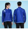 2024 gradiente atacado feminino badminton casaco masculino badminton terno manga longa outono e inverno lazer personalizado roupas esportivas